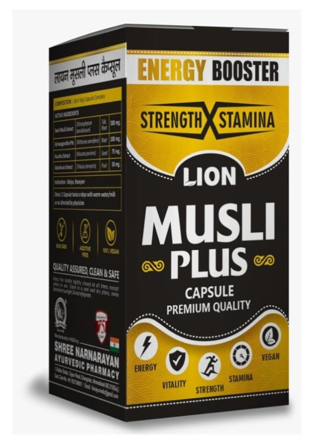 Lion Musli Plus Capsules 60’s – Ayurvedic Vitality & Stamina Booster - Image 1